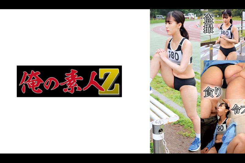 陆上部N129�