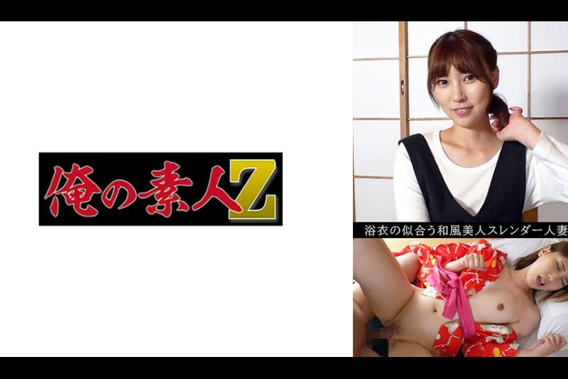 アヤカ(32)�