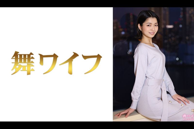仓本希 2�