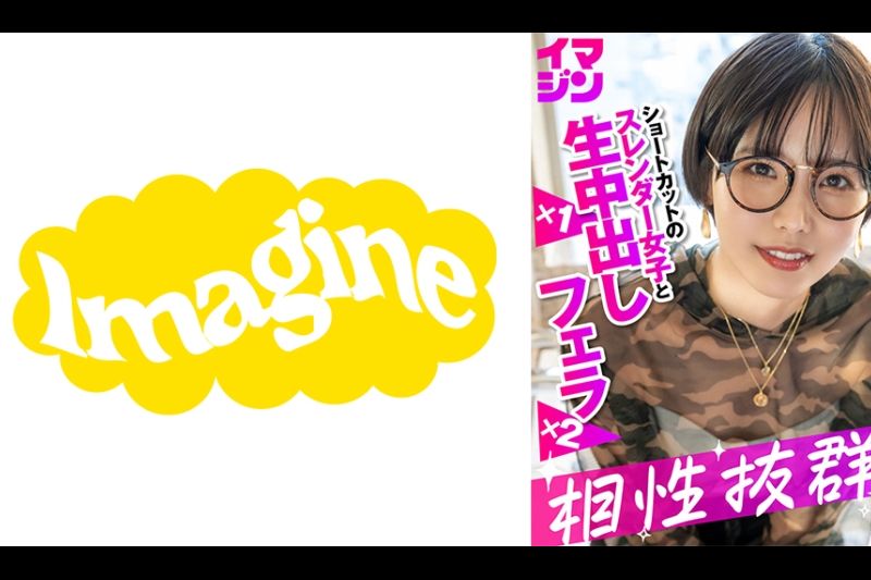 ハル�