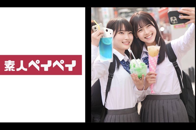 A&H�