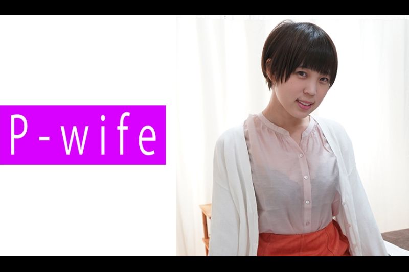 まい�