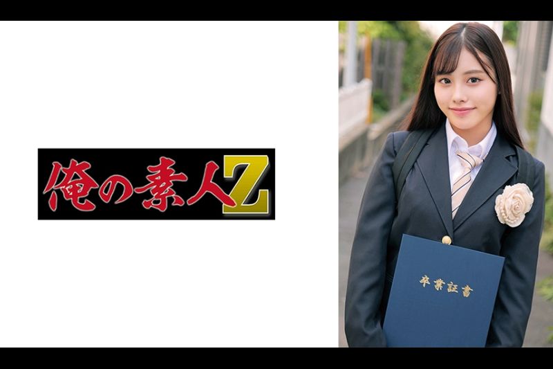 まい�