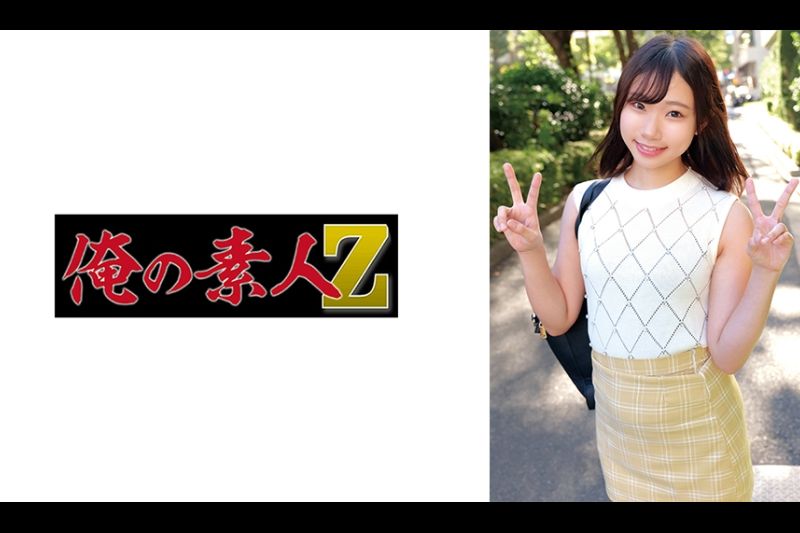 かなた�