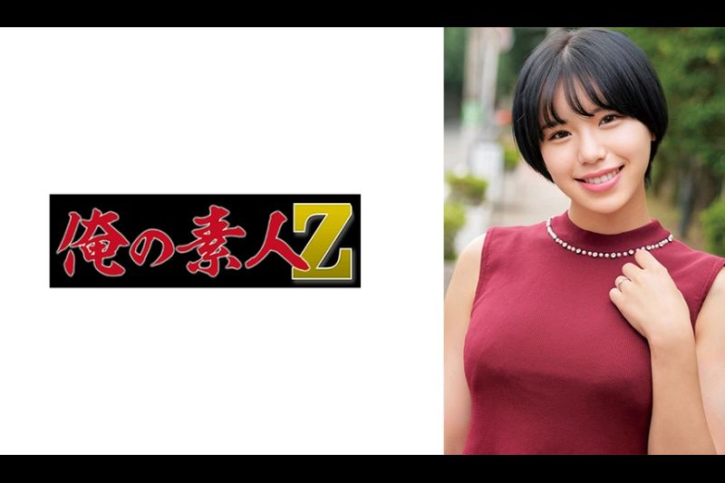 みおさん�
