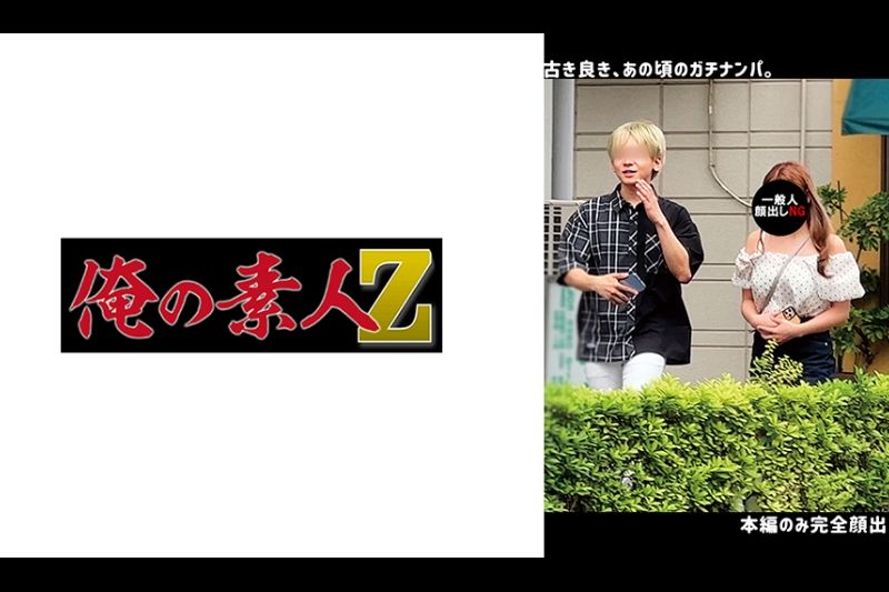 H・M�