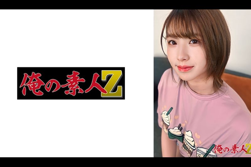 まいちゃん(20歳)�