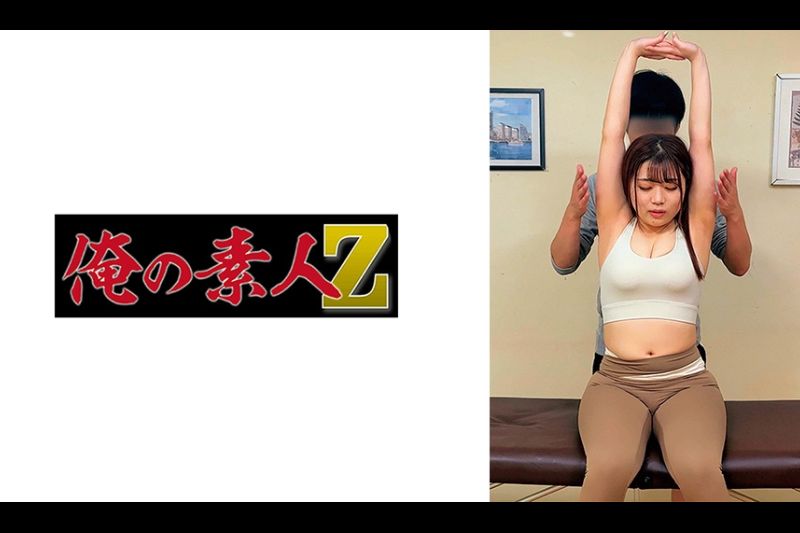 Aちゃん�