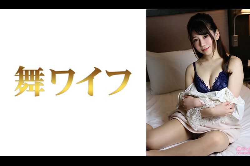 中井のぞみ 2�