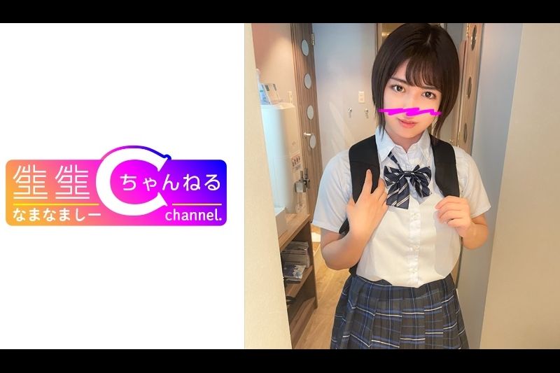 【个人撮影】塾终わりの短髪デカ乳娘とハメ撮り_甘えん坊过ぎる美小女とのハメ撮り流出�