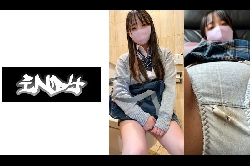 2023年度最优秀下着【个人撮影】色あせ、破れ、污れ有りの污パンツちゃんとのP活映像を限定公开�