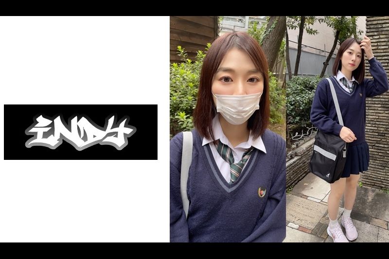 激レア【个人撮影】エアリ●ム素材のベージュパンツちゃんとの割り切り时の映像を大公开※事后の様子までもしっかりと収録。�