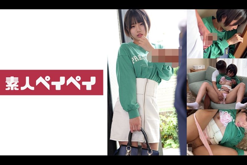 Rちゃん�
