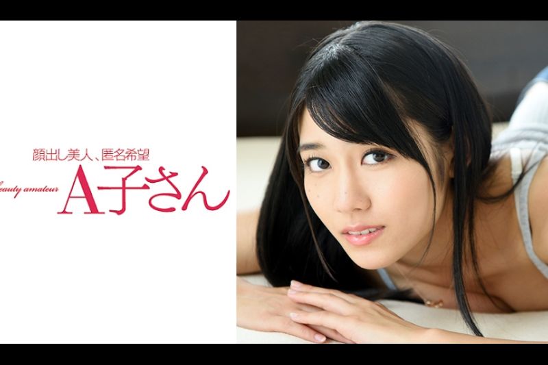 NAO�