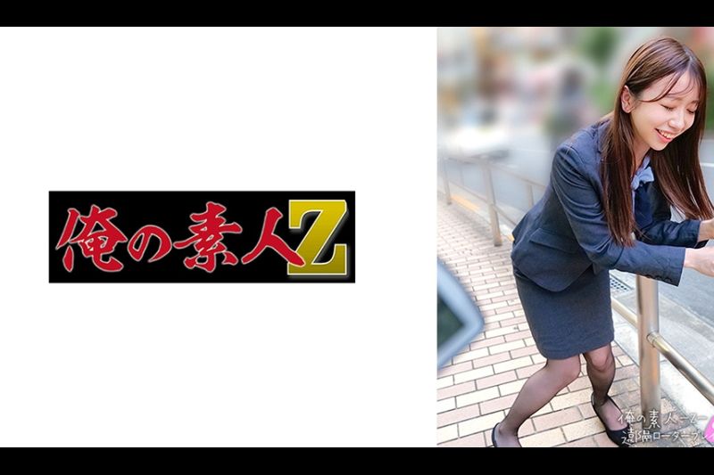 まなみさん�