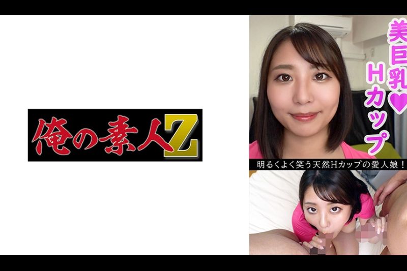 希星(21)�