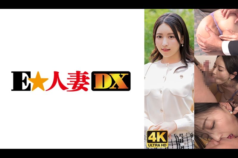 高感度早漏マ○コのムチムチ巨乳人妻しか胜たん动画！�