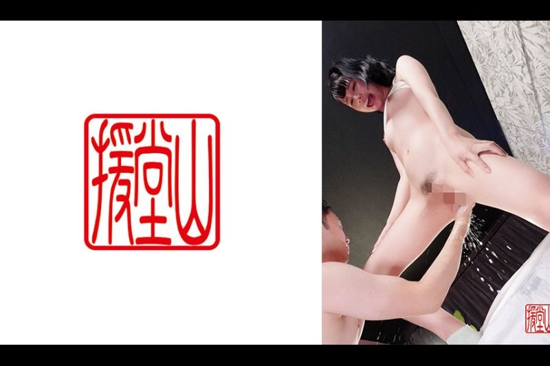 素人女子キョウカ(仮) ①�