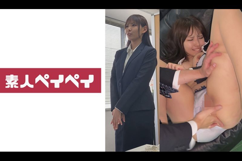 长泽�
