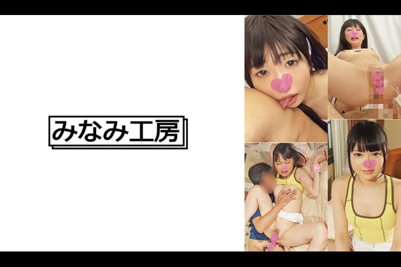 潮吹き！大洪水2名�
