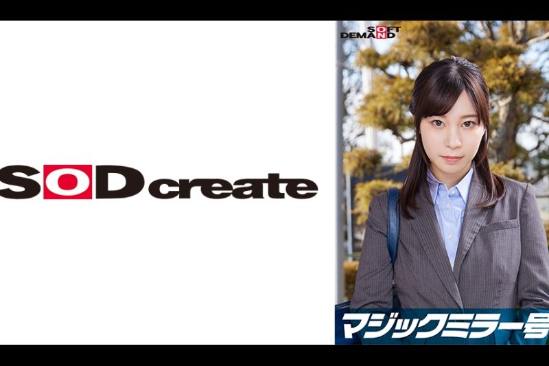 一流企业で働くエリートOL【あやみ】さん マジックミラー号 「下着メーカーのモニター调査」と称して生おっぱいをモミモミしながらインタビュー 清纯そうな见た目からは想象もつかない超ドえろ発言连発！敏感な美乳をもみほぐされて激ピストンでイキまくり！�