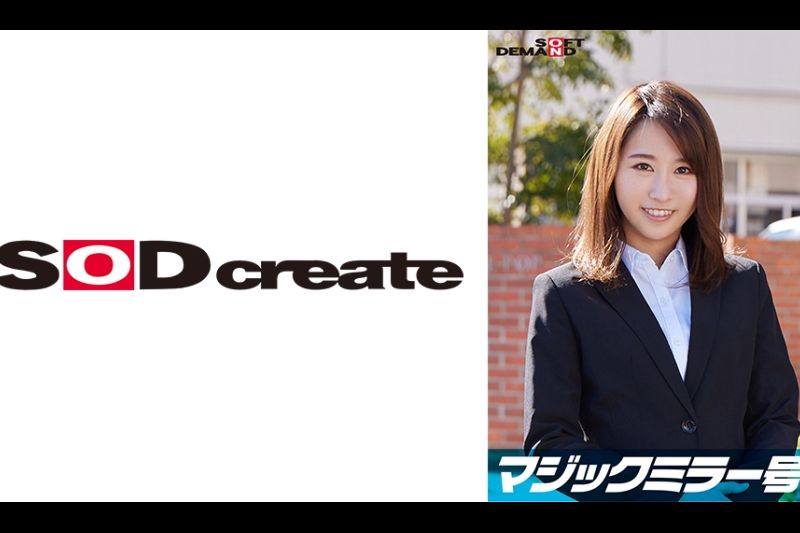 一流企业で働くエリートOL【ななみ】さん マジックミラー号 「下着メーカーのモニター调査」と称して生おっぱいをモミモミしながらインタビュー 清纯そうな见た目からは想象もつかない超ドえろ発言连発！敏感な美乳をもみほぐされて激ピストンでイキまくり！�