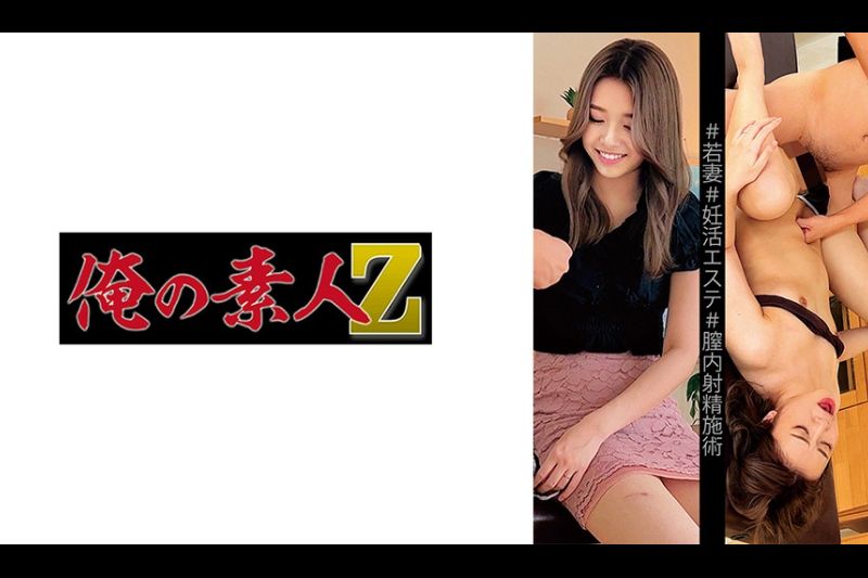 おのさん�
