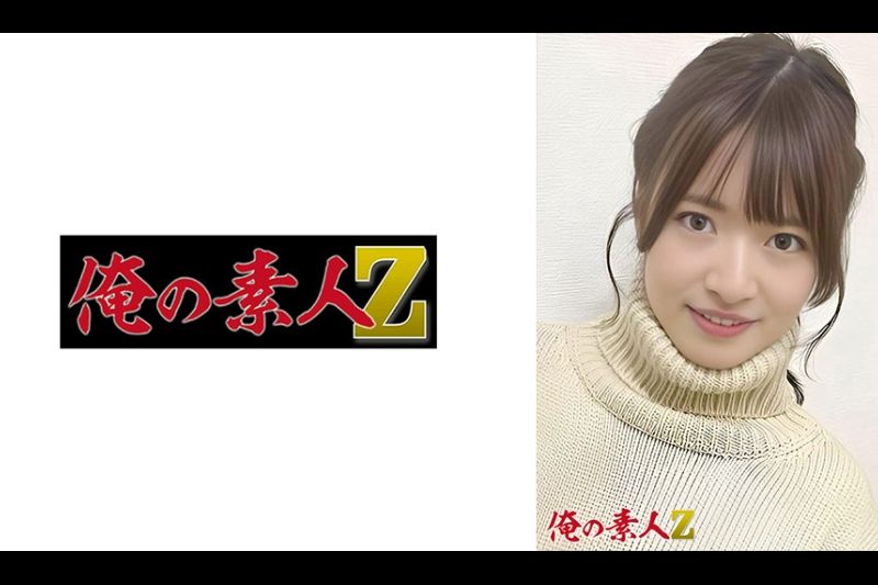 Mei(20)�