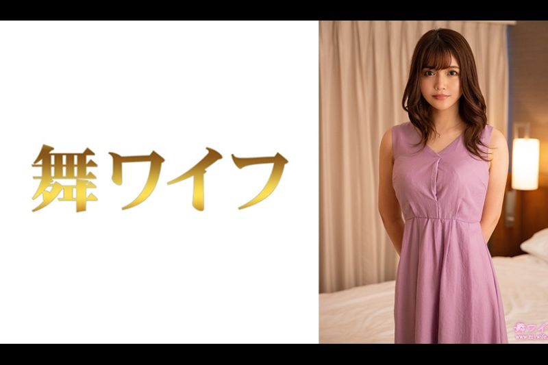 夏木真珠 2�
