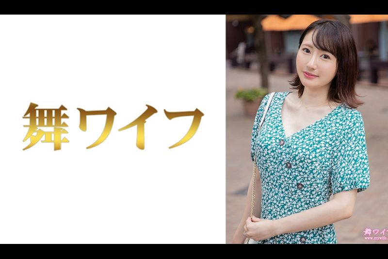 幸坂心音 1�
