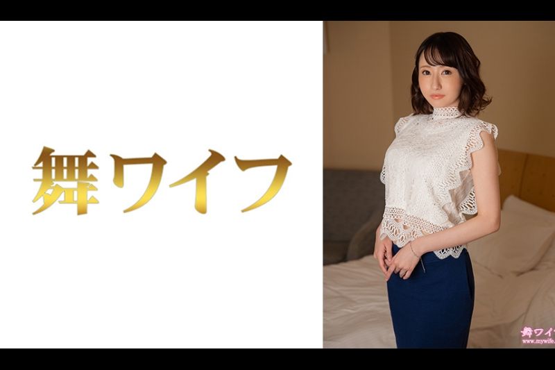 幸坂心音 2�