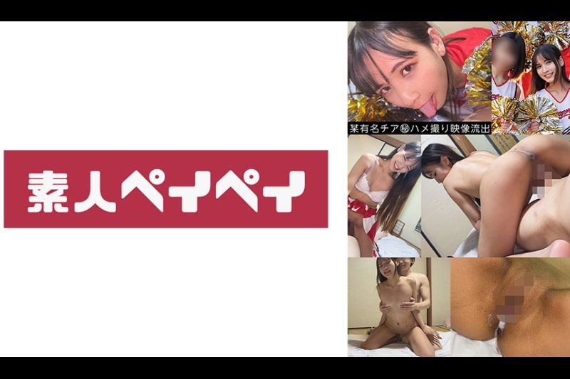 リン�