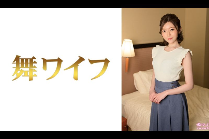 秋元香 2�