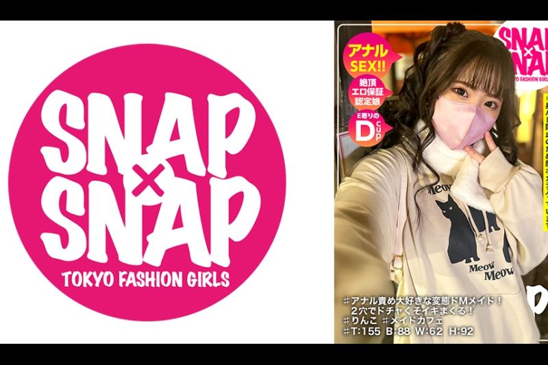 SNAP×SNAP model.018_りんこ�