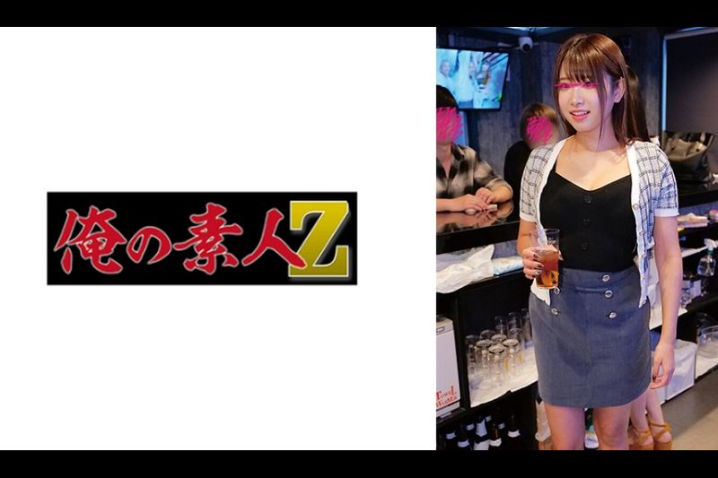SAKURA�