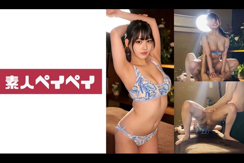 ひまり�