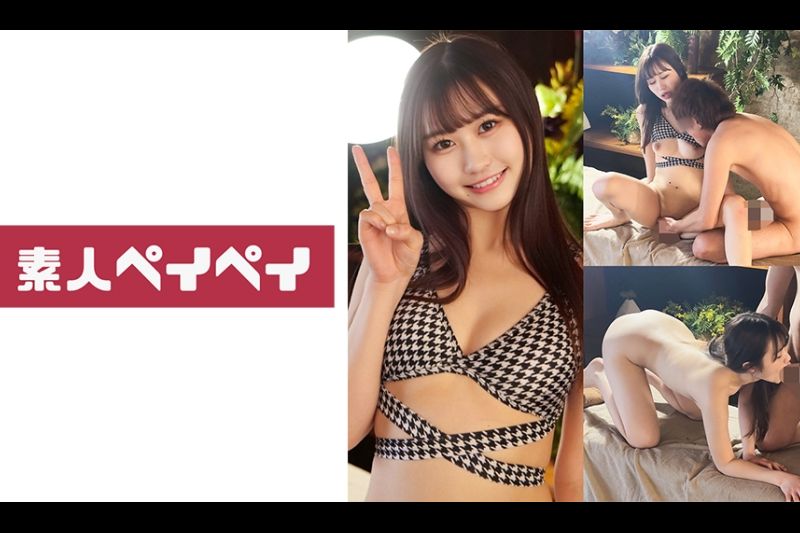 りる�