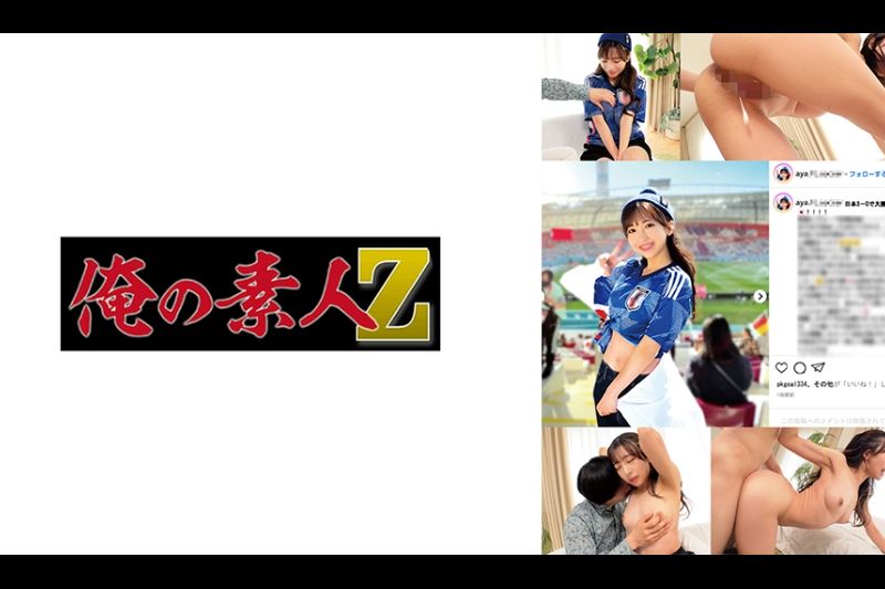 AYA�