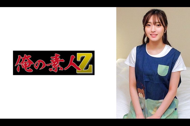 すずさん�