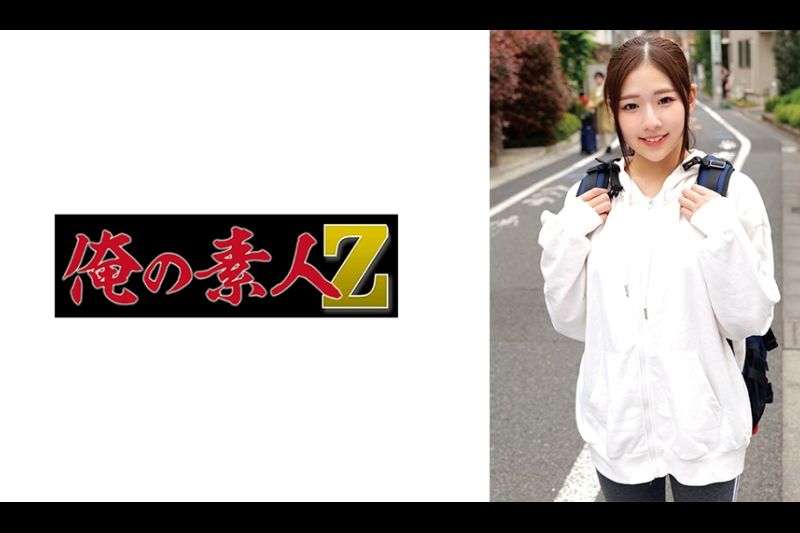さゆ�