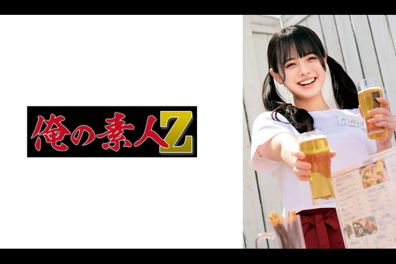 わかばちゃん�