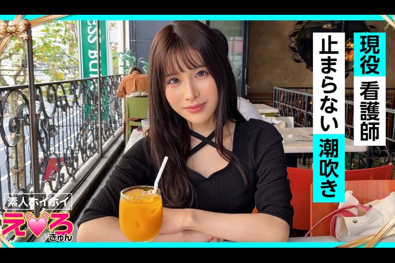 めいめい(24) 素人ホイホイ・えろきゅん・素人・清楚・美少女・看护妇・ナース・パイパン・颜射・コスプレ・ハメ撮り�