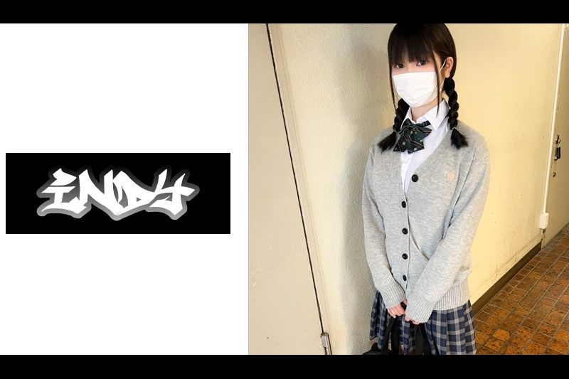 颜出し【个人撮影】纯粋そうな三つ编みのおま●こちゃんとの割り切り映像_エロいことに不惯れな彼女に连続中出し�