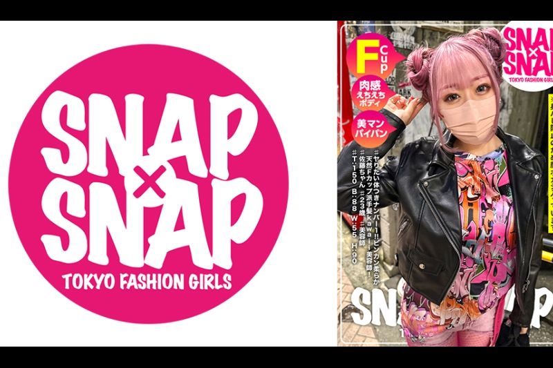 SNAP×SNAP model.025_佐藤ちゃん�