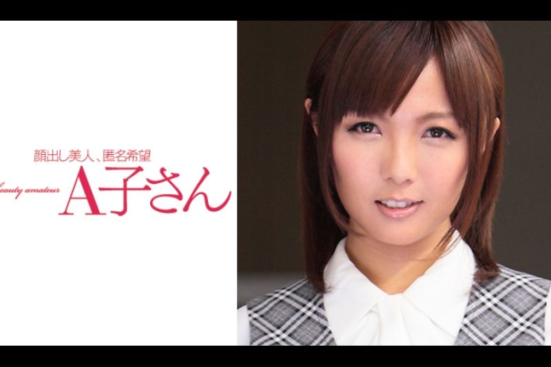 KANA�