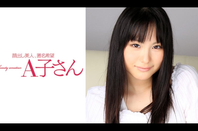 MAMIRU�