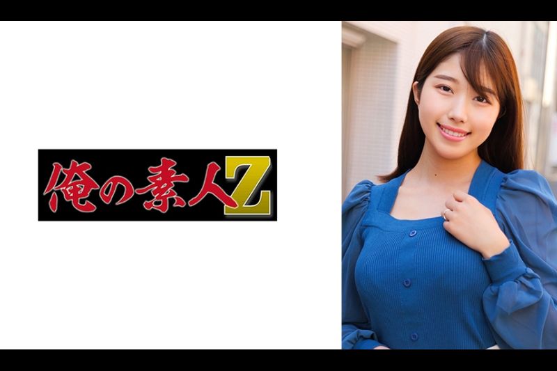 あおさん�