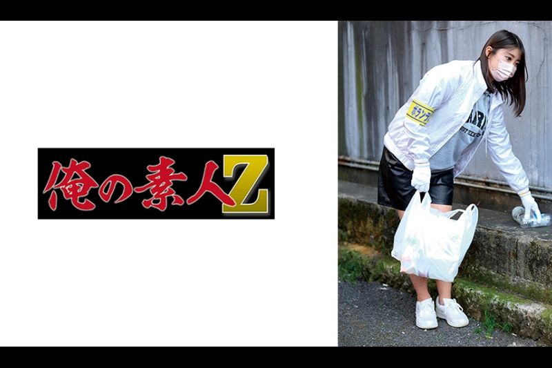 あすな�
