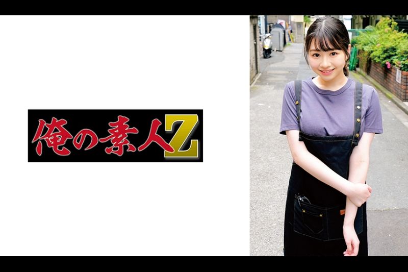 ひまりさん�