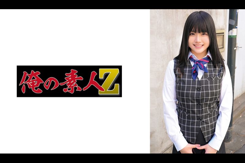 かのんさん�